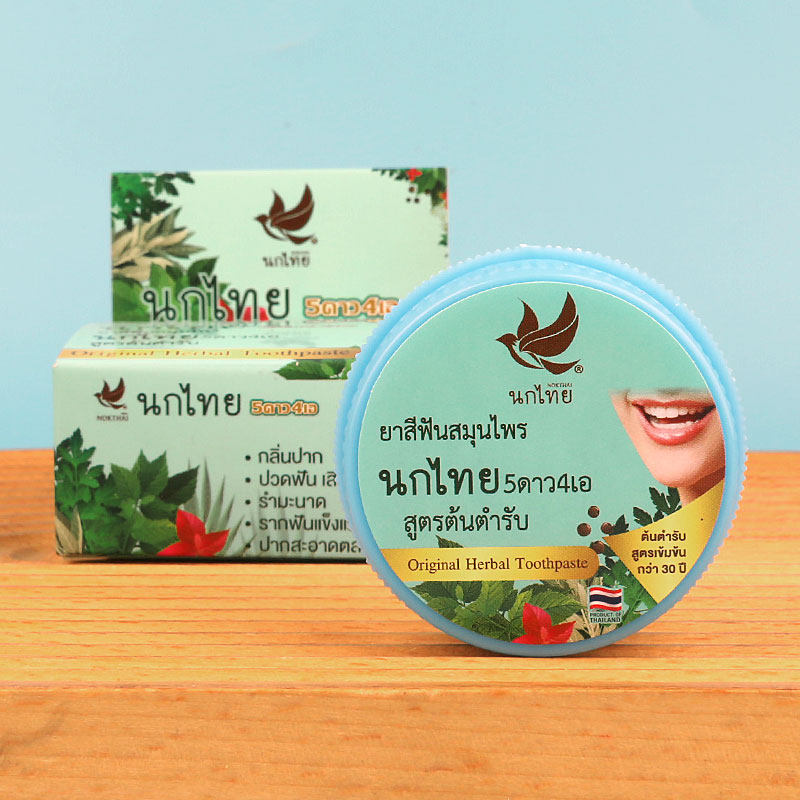 Teeth Whitening In Thailand - 태국 노크타이 허벌 치약 25g, 상쾌한