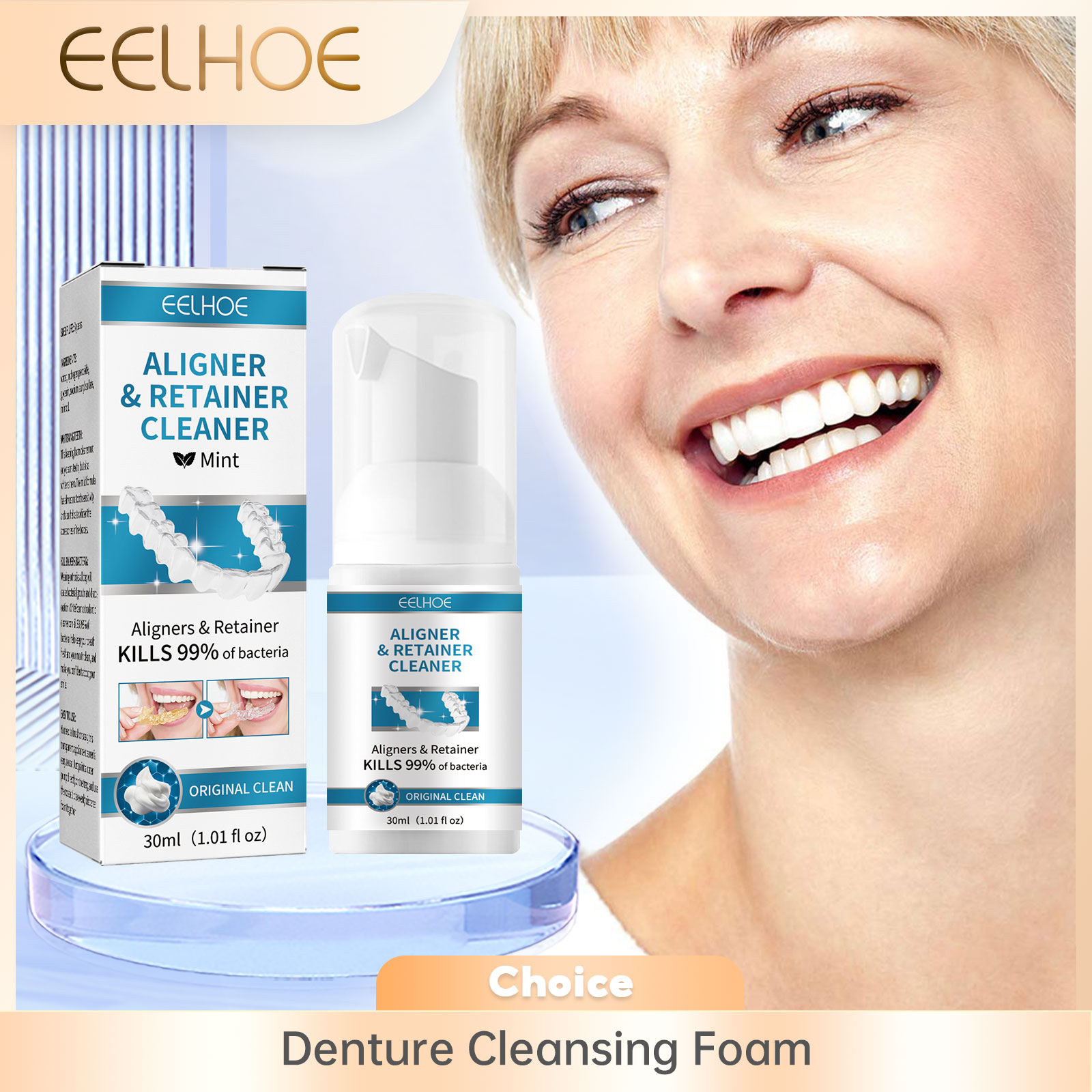 Teeth Whitening Retainer - Aligner 틀니 클리너 폼 딥 클리닝