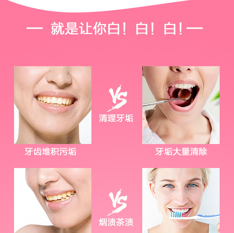 태국 라시안 허벌 클로브 치약 - 연기 및 차 얼룩 제 - Teeth Whitening In Thailand 리뷰 및 가격