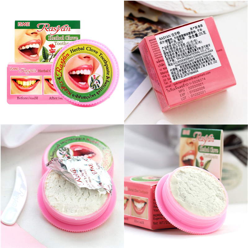 태국 라시안 허벌 클로브 치약 - 연기 및 차 얼룩 제 - Teeth Whitening In Thailand 리뷰 및 가격