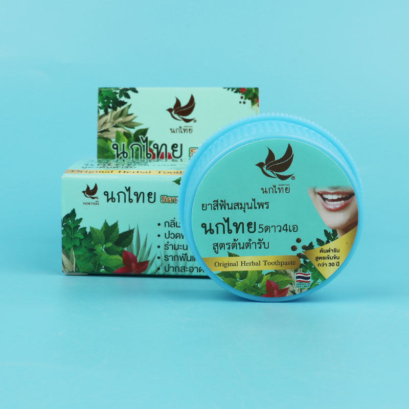 태국 노크타이 허벌 치약 25g, 상쾌한 숨결과 부드러 - Teeth Whitening In Thailand 리뷰 및 가격