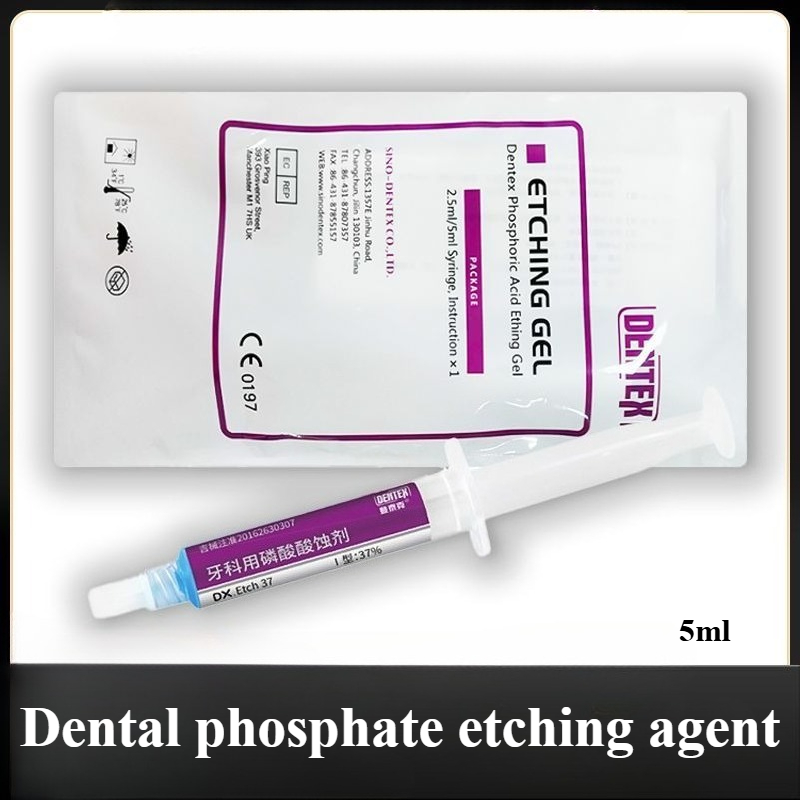 치과용 치아 미백 재료 37% 인산 에칭제 구연산 구강 - Teeth Whitening Dental 리뷰 및 가격
