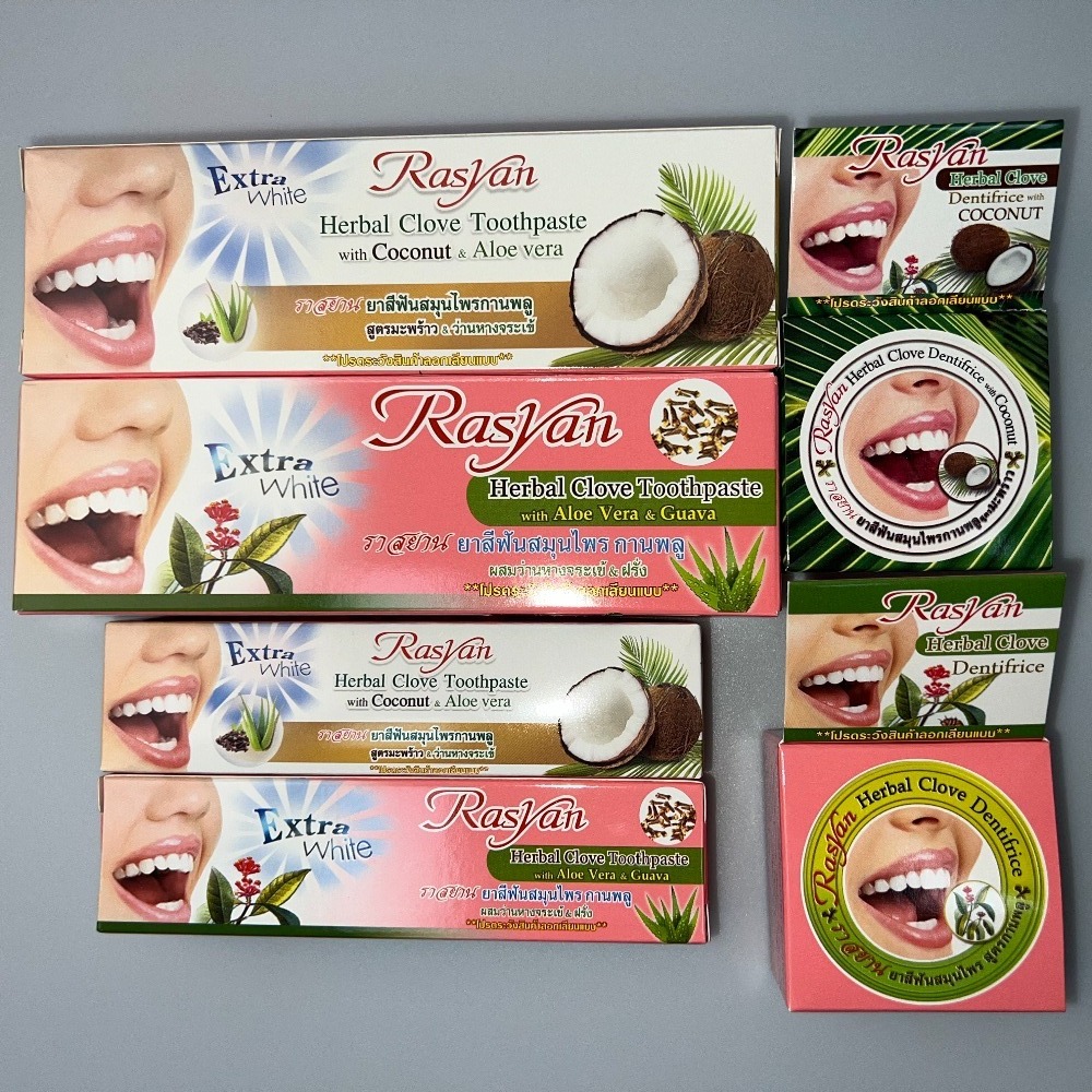 태국 라시안 정향&코코넛 미백 치약 (도매, 박스 포장 - Teeth Whitening In Thailand 리뷰 및 가격
