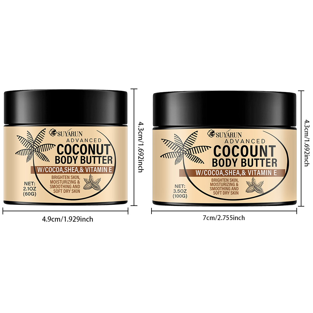 수야룬 딥 모이스춰라이징 크림 (건성 피부용), 코코넛 - Coconut Oil Pull 리뷰 및 가격